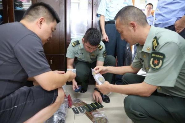 pt游戏闪电牛技巧